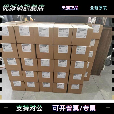 6ES72883AM060AA0 西门子EMAM06模拟量模块 6ES7 288-3AM06-0AA0