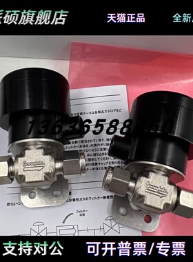 原装正品美国Swagelok世伟洛克隔膜阀SS-92S4-C/SS-92S4-0-HT现货