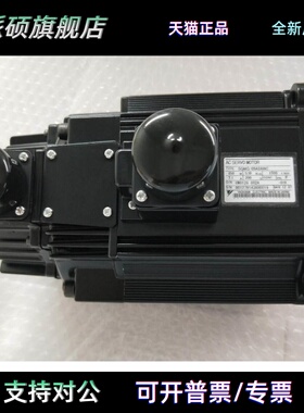 安川伺服电机SGMG-09ASR/09A2ABC/09A2AB/09A2A/05A2AB欢迎询价