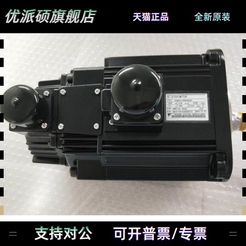 安川伺服电机SGMG-09ASR/09A2ABC/09A2AB/09A2A/05A2AB欢迎询价