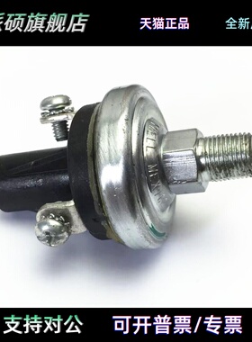 78303-40适用NO霍尼韦尔 Hobbs 5000 系列12V 1.8 27NPT油压开关