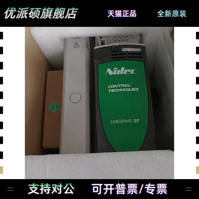 原装艾默生SP1401 SP1402 SP1403 SP1404 SP1405 SP1406 议价现货