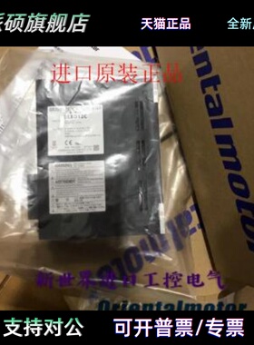 东方驱动器BLED12S/SM BLED12C BLED12AM BLE2D120-C BLED12C-CC