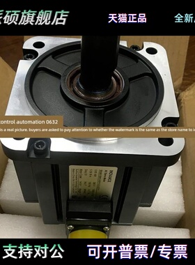 汇川伺服电机 ISMH3-85B/13C/18C/29C/44C15CD-U231Y/A331Y/U131Y