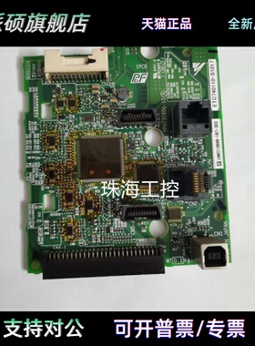 安川A1000变频器ETC740110-S1017-S1018 CPU主板IO控制接线端子板
