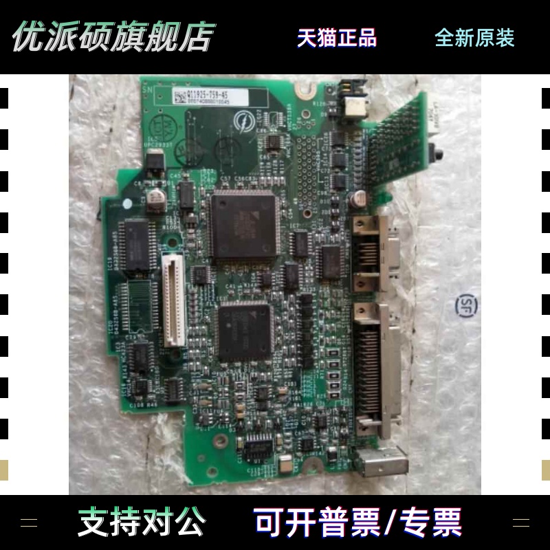 安川伺服CPU板主板SGDM-04ADA 02 10ADA 08ADA 20 SGDH-CA30DCM