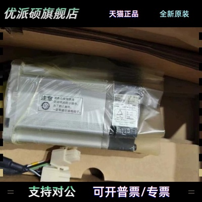 MHMD042P1U MSMD042P1U P1S P1T S1T S1S高低惯量电机 特价出