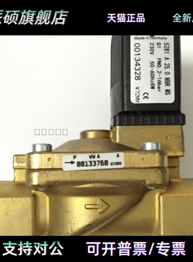 宝德5281电磁阀 5281 A 25.0 G1 PN0.2-16BAR 00134325 00134328