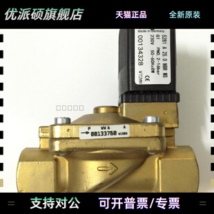 宝德5281电磁阀 5281 A 25.0 G1 PN0.2-16BAR 00134325 00134328