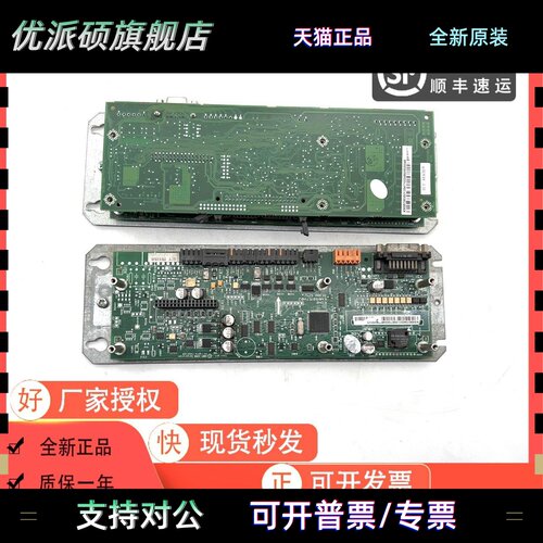 通力电梯 KDL32变频器主板 KM887283g01 KM890156G01 KM926996G01