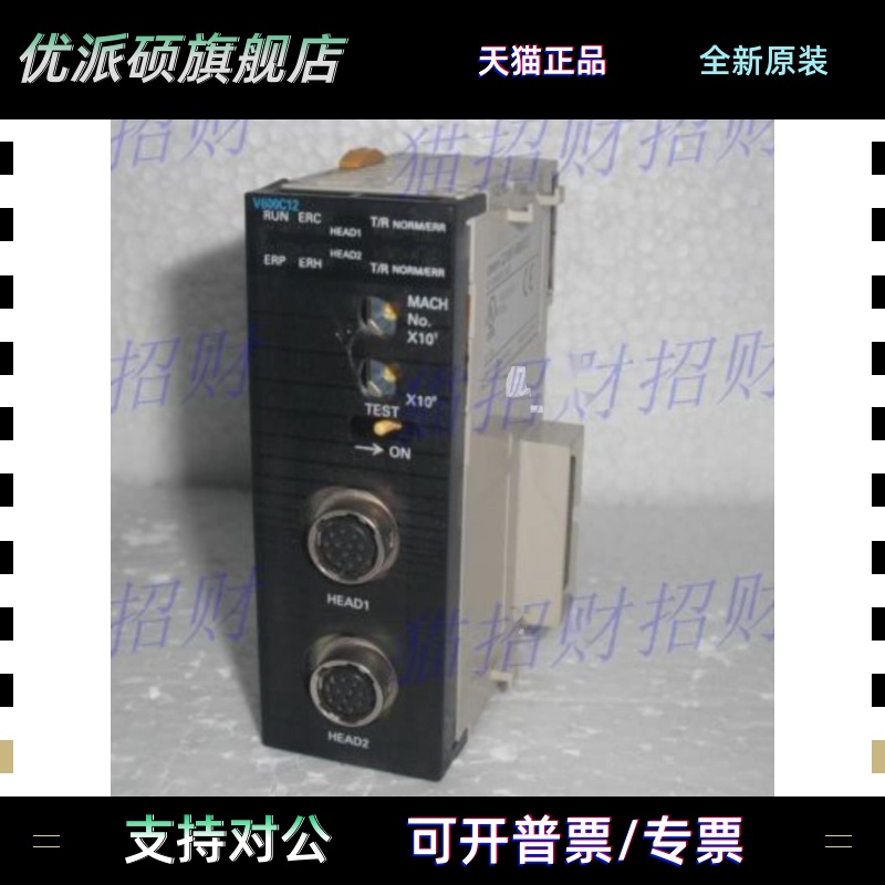 CJ1W-V600C11/12 TB101 SPU01-V1-V2 CTL41-CTS21-E ETN11 21 TS5