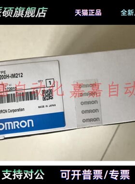 C200H-IM211 212 ID001 002 501 C200H-MD115 215 501