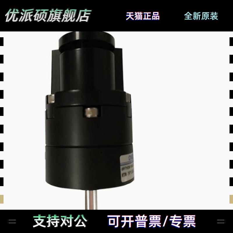 原装CHELIC气立可旋转气缸RTM RTMF10 15 20 30 40-50 63 80 100