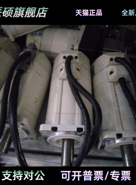 松下伺服电机MSMA042A1E MQMA C1A MSM042A1F C1E AJE MSMA082A1G