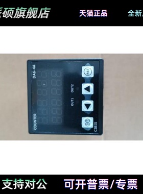 DA6-4A-1A DA6-4A-2D DA6-8A-2A SCN-P62-1A/2A DA6-7A-1A SUHED