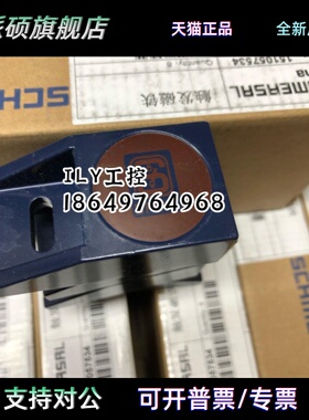 SCHMERSAL磁铁BP21N BP21S BP21N/S施迈赛