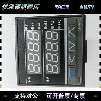 台湾J&D DB5010系列工业温控器 温度控制器DB5010-201002型号