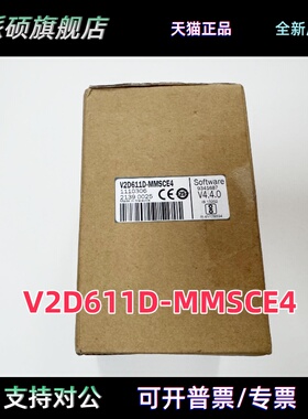 SICK西克读码器 V2D611R-MMSBE4传感器订货号 1117773