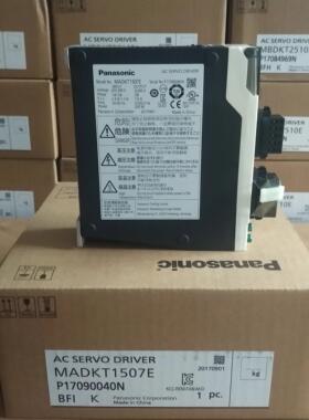 驱动器MBDFT1503/MBDFT1507/MBDFT2507/MCDFT3312/MDDFT5325/质保