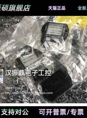 KEYNECE基恩士反光镜片R-6 R-7 GV-H450L TH-310 TH-320 TA-340