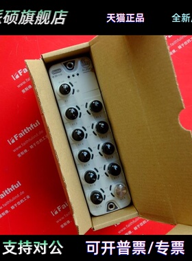 IFM AL2241 易福门全新IO-Link输入模块 10x2 DI M12 IP69K