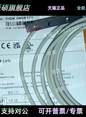 堡盟FHDK 04G6101 GE6-P4111 GS6-D4311 GTB6-P4211 GTB6-P1212