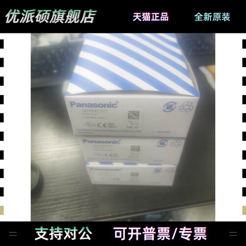 FP0RC14MRS FP0RC32T FP0RC32CT FPG-PP22 FPG-XY64D2T FPG-PP21