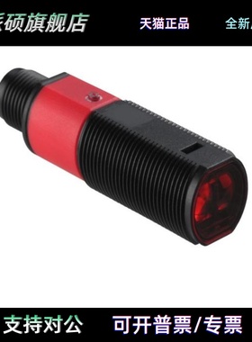 德国劳易测PRK318B/4P-M12 50116859光电传感器 正品 询价