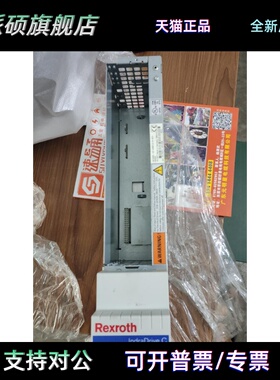 HCS02.1E-W0012-A-03-NNNN力士乐驱动器R911298371拆机包好9新