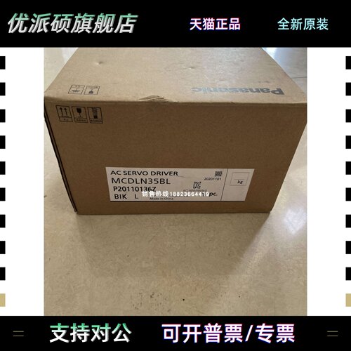 MQMA012/022/042/082C1A/C1C/C5A/S5A/S1A/S1C/P1S/C1N /A1N