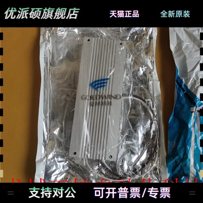 *现货销售*全新德国KOCH电阻器BWD1000033现货850VDC 33Ω 400W