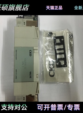 现货CKD电磁阀4GE249R-00-A2N-3/4GB249R-00-A2N-3-DC24V原装正品