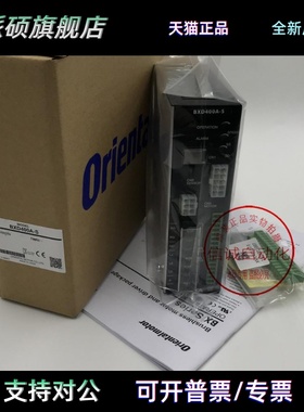 东方UBM590-503-E2 DSCD90ECM DSCD15JAM DSC-MU DSC-U现货