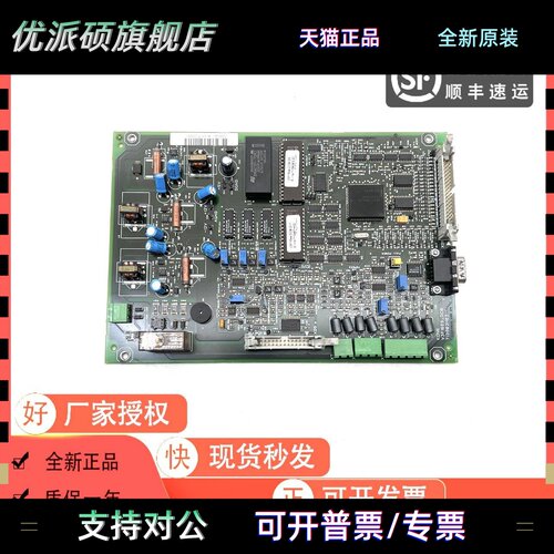 通力电梯V3F16ES变频器A1主板KM713900G01 KM713903H04原装全新
