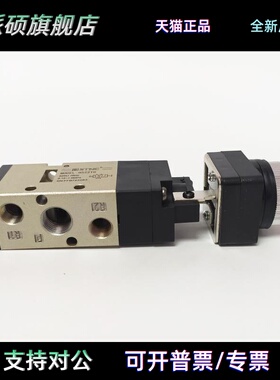 STNC 天工机械阀 STNC手控阀 STNC气阀开关 G522TB G522 原装正品