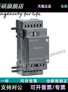 6ED1052/6ED1055-1FB00/1CB00-0BA1/2/1MB08/1FB-0BA1/1HB00-0BA6