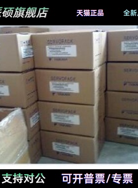 SGMPS-01ACA41/SGMPS-02ACA41/SGMPS-04ACA61-E全新安川伺服马达