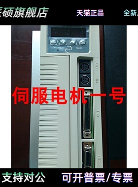 东元伺服器JSDAP-30A/东元TSTA30C/TSTAP30C/东元伺服器JSDA-30A