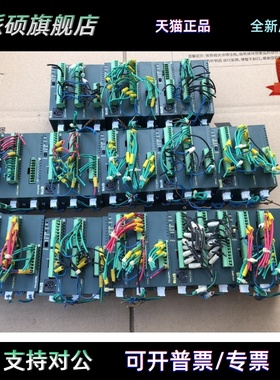 FP0-C14RS/E16RS/E8RS/E8YRS FPO 原装松下FP0系列 详情询问客服