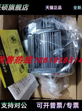 原装SGMGH-05 09 13 20 30ACA61/A2A21/41/6C/6S安川电机