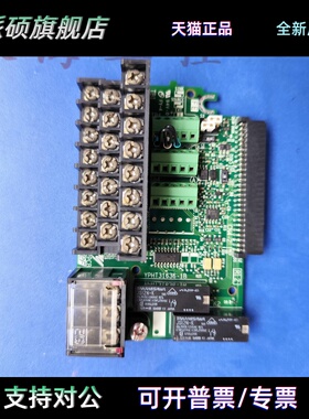 安川变频器A1000系列端子板ETC740120 ETC740121拆机包好