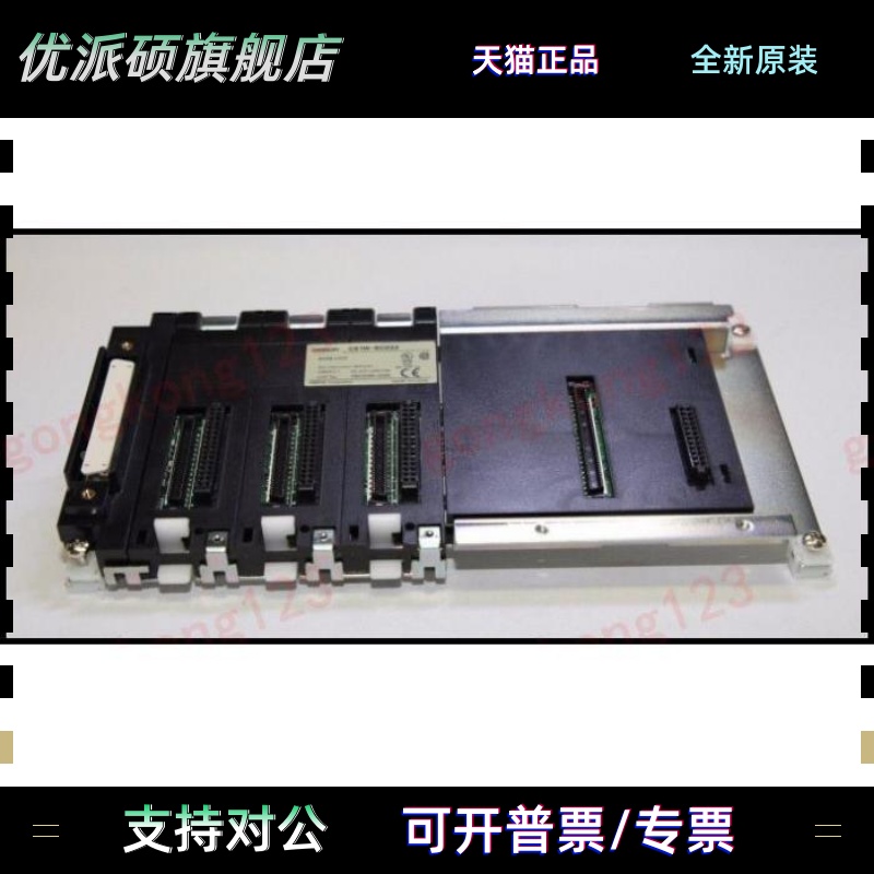 CS1W-BC022 032 033 052 053 083 103 BI032 053 083 033 1