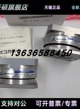 原装正品日本KOGANEI小金井柔性模块SHMJ61J/SHM62J大量现货速发
