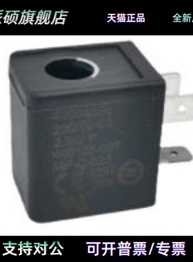 43004886-43004869-美国ASCO线圈配SCG531C001MS阿斯卡电磁阀