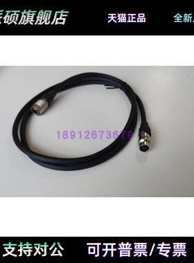 基恩士Keyence OP-42182 OP-42183国产代用连接线LS-7000系列