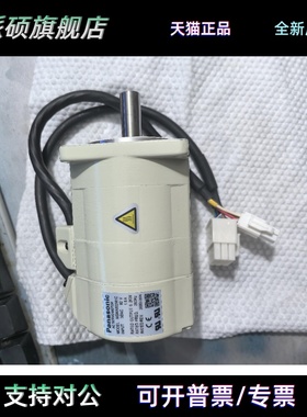 MSMA022M1C 保罗玻璃机设备电机 质保一年 拍前询价