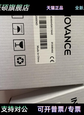 GL20-3200END，GL20-1600END，GL20-0032ETN等全新原装正品