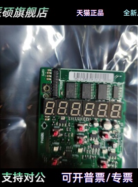 丹佛斯变频器 2800主板 2900主板 195N2008 195N2131 195N2132