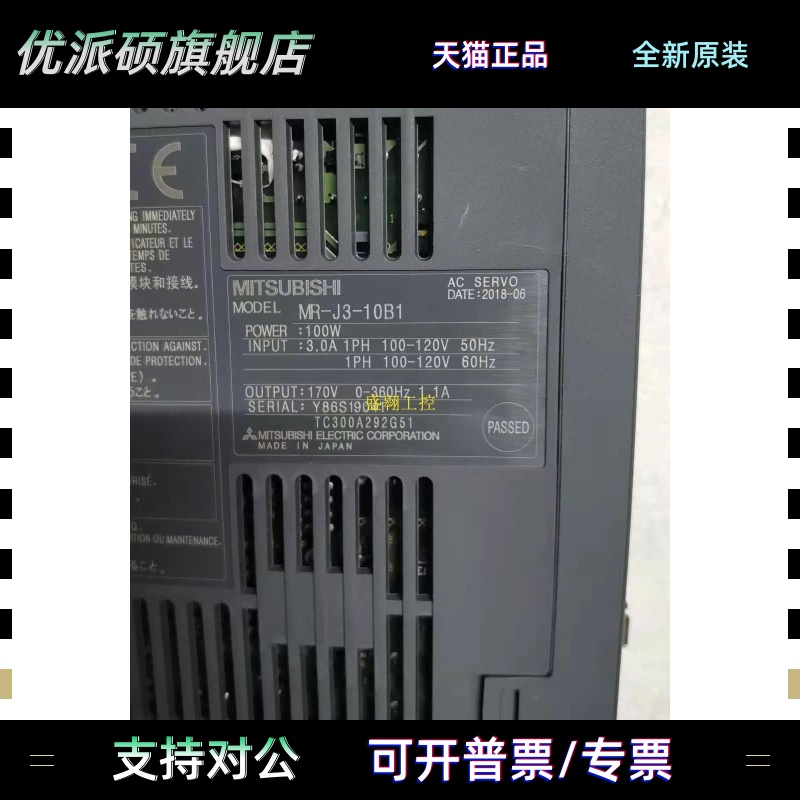 三菱驱动MR-J3W-22B/44B/77B/1010B/J4W2-22B/44B/J4W3-222B/444B