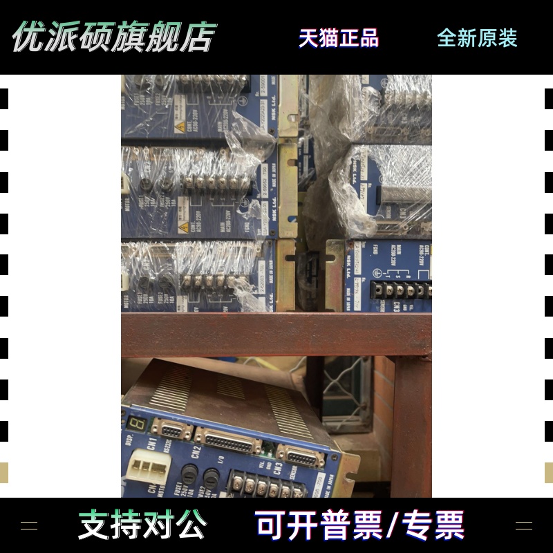 ESA-Y2020A23-21.1 ESA-Y2020A23-31 ESA-Y2020A25-21议价